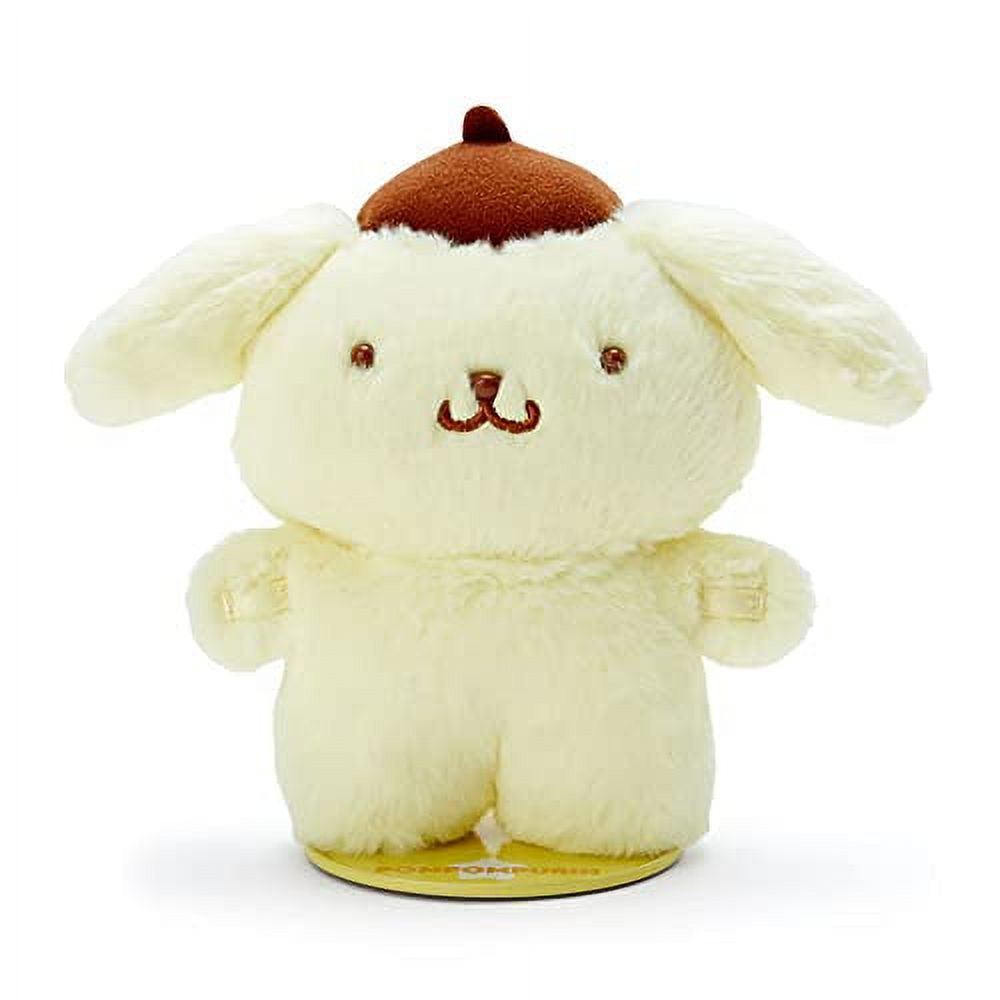 Pompompurin